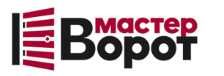 Профессиональный монтаж ворот любой сложности в Алексеевке от 10445 руб.